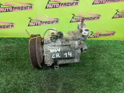 ���������� ������������ AK12, BGZ11 92600AX010 92600AX010 ����
