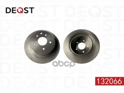 ��������� ���� Nissan Juke (10-) ������ d=292 Deqst ���. 132066 132066 ����