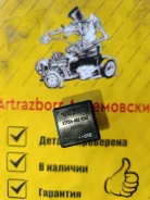 ���� Volvo S80 9441160 9441160 9441160 ����