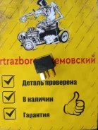 ���� Honda 70015203 7001 7001 ����