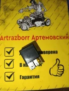 ���� Volvo S80 9441158 9441158 9441158 ����
