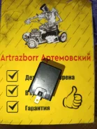 ���� Chevrolet Lacetti 96312545 96312545 ����