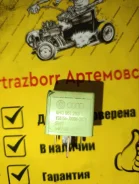 ���� 644 Vag / Volkswagen/ Audi / Skoda / VW 4h0951253 4H0951253 ����