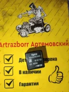 ���� gm opel chevrolet 90191753 90191753 ����