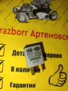 ���� Hyundai, Kia 952252D000 952252d000 952252D000 ����
