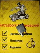 ���� Chevrolet Lacetti PA66GF33 PA66GF33 ����
