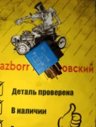 ���� Hyundai-KIA 952102E000 952102e000 952102E000 ����