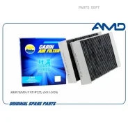 ������ ������ �������� (2 ��. ) Amd AMD. FC931C AMD AMD. FC931C AMDFC931C ����