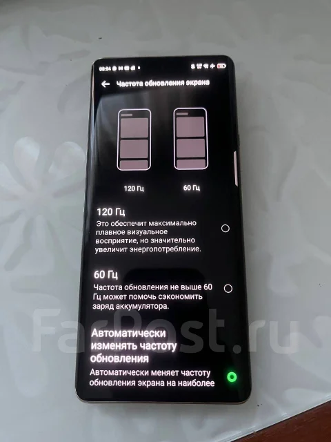 Infinix Zero 30. �/�, 256 ��, �������, �������, 4G LTE ����