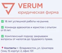 ������������� �����. ����
