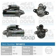 ������� FORD Transit 2.5 D 12V 2.3KW MEAT Doria ���. 5014013 5014013 ����