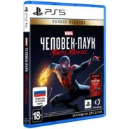 XSpider. ����