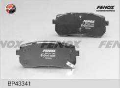 ������� ��������� �������� ������ KIA Carnival II 06-, Hyundai H-1/Starex II 08-, HAVAl H8 13- Fenox BP43341 BP43341 ����