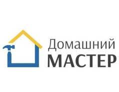 ������������. �� ������. ����������� ����, ��������� ����� ���������, ���������, �������� �������� 31 ����