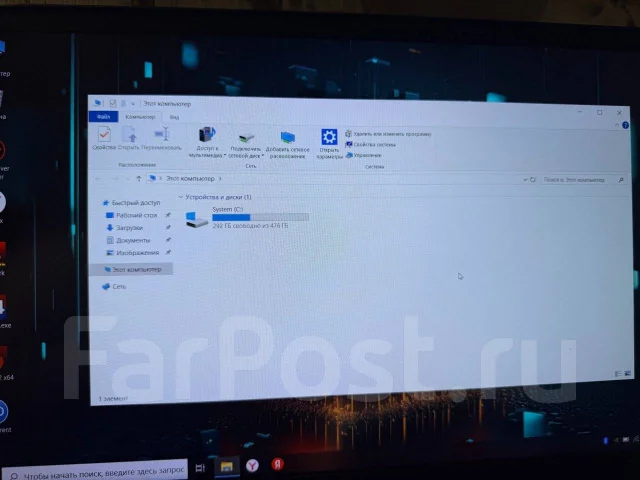 HP Omen. 15.6", 3,4����, ��� 16 ��, ���� 512���, WiFi: 1, Bluetooth: 1, ����������� �� 2��. ����