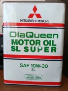 Mitsubishi Diaqueen. 10W-30, �����������������, 4��. ����