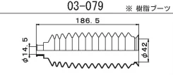 ������� ������� Maruichi 03-079 ����