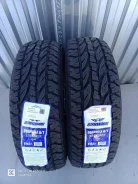 Sunwide Durevole A/T. ����� at, 2026 ���, ����� ����