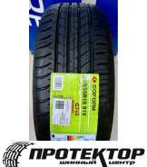 Goform G745. ������, 2026 ���, ����� ����