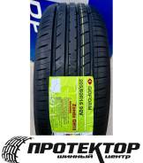 Goform GH18. ������, 2026 ���, ����� ����