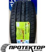 Goform GH18. ������, 2026 ���, ����� ����