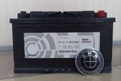 ����������� BMW X1 � ������ 61212459688 ����
