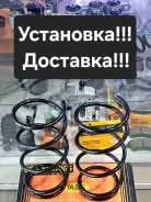 ������� �������� (��������) Subaru Forester SF5 JJS1010 ����