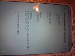 Motorola. �/�, 128 ��, �����, 3G, 4G LTE, Dual-SIM ����