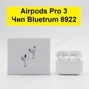 Apple AirPods Pro 3 ����