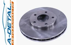 ���� ��������� �������� Nissan Primera 01-08 / X-Trail 00-07 / Liberty 01-04 / Maxima 00-06; GR-02865 GR02865 ����