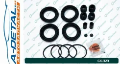 ����������� �������� G-brake GK-323 GK323 ����