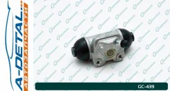 ������� ��������� ������� � ����� G-brake GC-439 GC439 ����