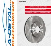 ���� ��������� �������� Nissan Primera 01-08 / X-Trail 00-07 / Liberty 01-04 / Maxima 00-06; NKN-3072 NKN3072 ����