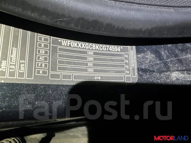 ��������� Ford Focus 3 2011-2015 20963452 1940809 ����