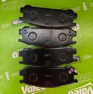 ������� �������� Kashiyama D7020M Subaru Legacy BG5 93-98 D7020M ����