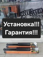 ����������� ������ JD Honda FIT/JAZZ GE# JAA0318 ����