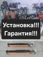 ����������� ������ JD Nissan NOTE E11 JAA0279 ����