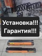 ����������� ������ Suzuki Grand Vitara/Escudo TD54W 2005- JAA0289 ����