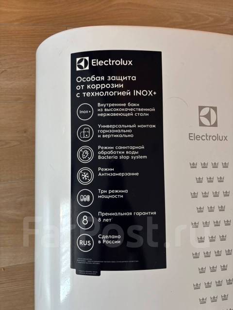 Electrolux ����