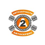 �������������. ��� ��2� ����������, ������������. �.�������-���� ����