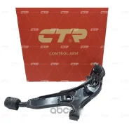 ����� �������� ���. Nissan Cefiro/Maxima/Rness CQN-41 CTR CQN41 ����