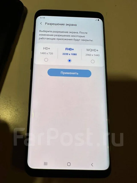 Samsung Galaxy S9+. �/�, 64 ��, ������, 3G, 4G LTE, 5G, Dual-SIM, ����������, NFC ����