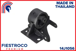 ����� ��������� Toyota Carina E 93-97 ���. (Tmcaldl, MI21163) 14J1056 14J1056 ����