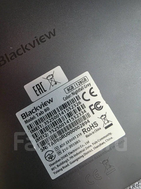 Blackview Tab 80. 10.1 ������, ������ 128 �� ����
