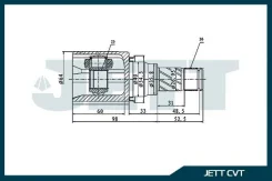 ���� ���������� JETT V40-1221 V401221 ����