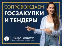 ������ �� �������� � ��������. ����