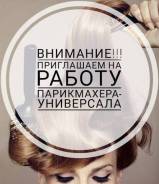 ����������. ��. ����� ��������� 43 ����