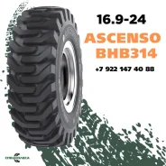 Ascenso BHB 314