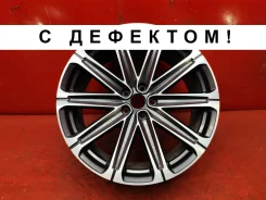 Changan
