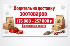 ��������-����������-��������-������. �� ������ �.� ����